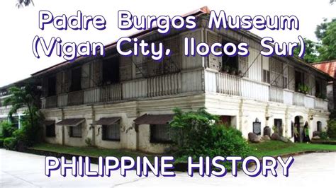 museum in vigan ilocos sur